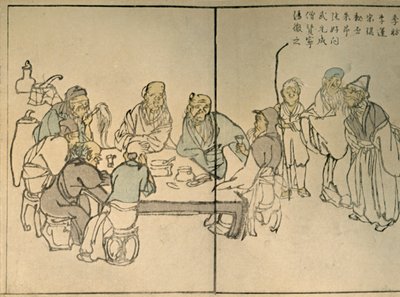 Les neuf Anciens, 1813, 1924 - Kawamura Bunpo