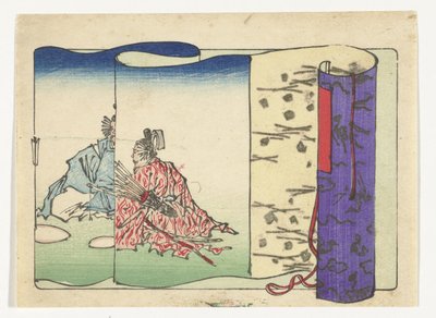 Archer - Kawanabe Kyosai