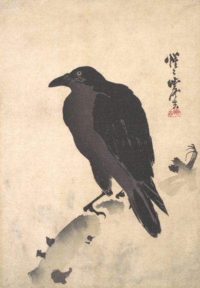 Corbeau reposant sur un tronc de bois, milieu-fin 19e siècle - Kawanabe Kyosai