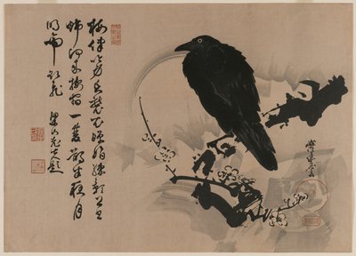 Pleine lune avec corbeau sur une branche de prunier - Kawanabe Kyosai