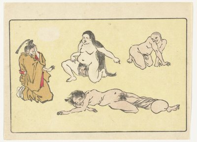 Courtisan agenouillé - Kawanabe Kyosai