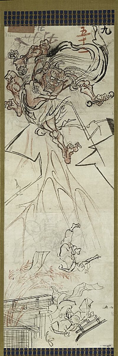 Dieu de la foudre, une des six esquisses - Kawanabe Kyosai