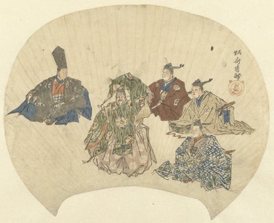 Scène de la pièce de théâtre Okina - Kawanabe Kyosai
