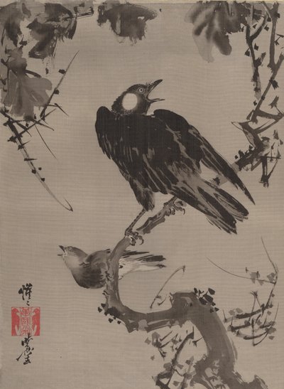 Étourneaux sur une branche, vers 1887 - Kawanabe Kyosai