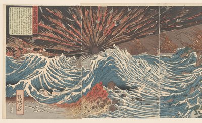 Repousser les navires pirates mongols - Kawanabe Kyosai