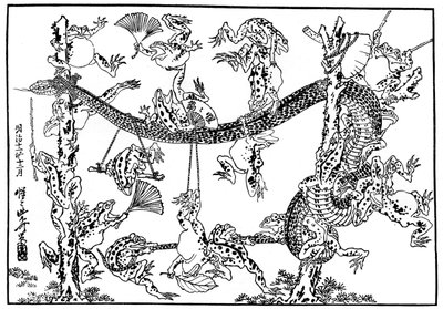 Le Serpent et la Grenouille - Kawanabe Kyosai