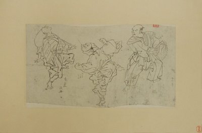Trois danseurs de Kyogen, fin du 19e siècle - Kawanabe Kyosai