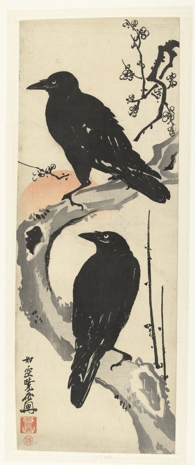 Deux corbeaux perchés sur une branche de prunier en fleurs au coucher du soleil - Kawanabe Kyosai