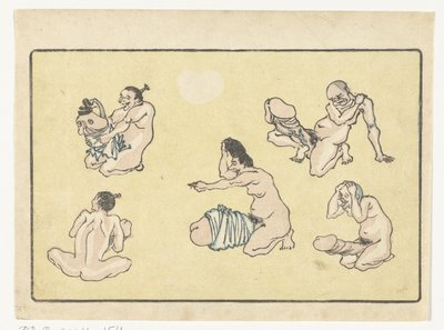 Pénis lié - Kawanabe Kyosai