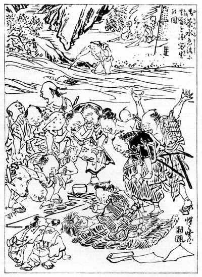 Jeune Kyôsai dessinant la tête coupée, 1898 - Kawanabe Kyosai