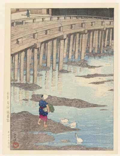 Le pont Gion à Hondo à Amakusa (Sélection de paysages du Japon) - Kawase Hasui
