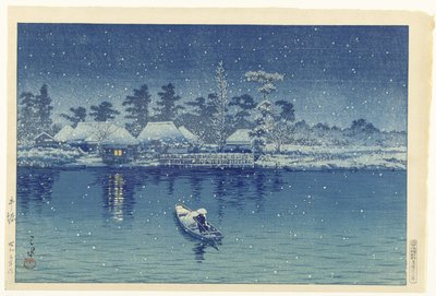 Ushibori - Kawase Hasui