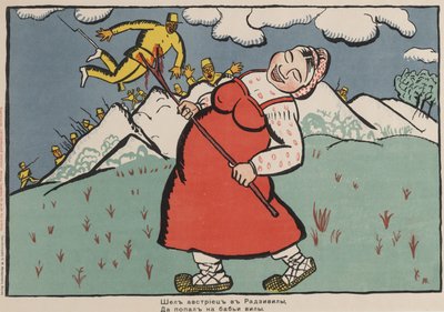 "Un Autrichien est allé à Radziwill et est tombé sur la fourche d