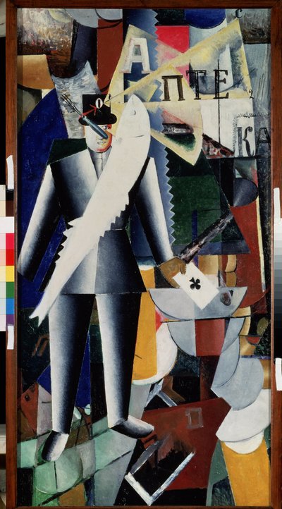 Aviateur - Kazimir Severinovich Malevich