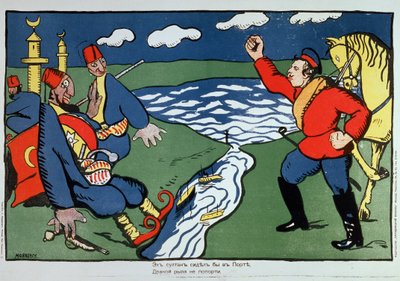 Bien, Sultan... - Kazimir Severinovich Malevich