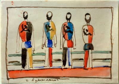 Budetijane (Futuristes) - Kazimir Severinovich Malevich