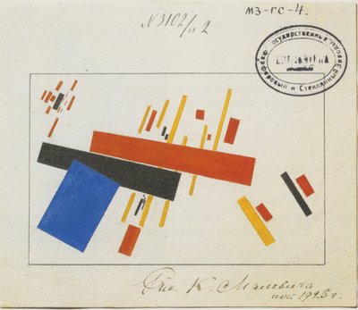 Conception pour décoration en porcelaine - Kazimir Severinovich Malevich