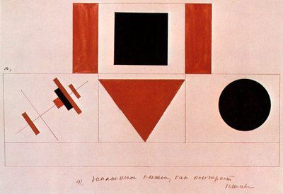 Conception pour la tribune des orateurs, 1919 - Kazimir Severinovich Malevich