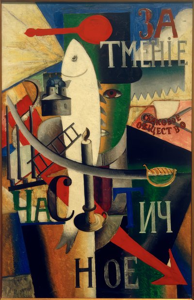 Un Anglais à Moscou - Kazimir Severinovich Malevich