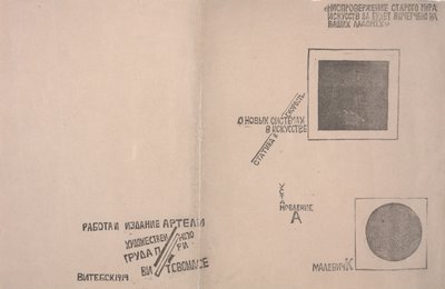 Couvertures avant et arrière de "Sur les nouveaux systèmes dans l