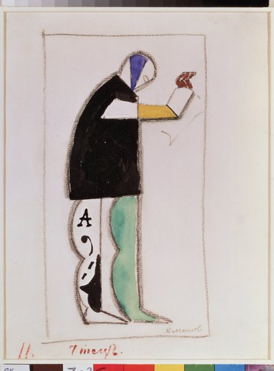 Le récitant. Costume préparatoire pour l