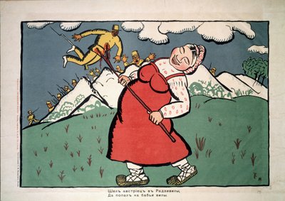 Les autrichiens allaient à Radziville - Kazimir Severinovich Malevich
