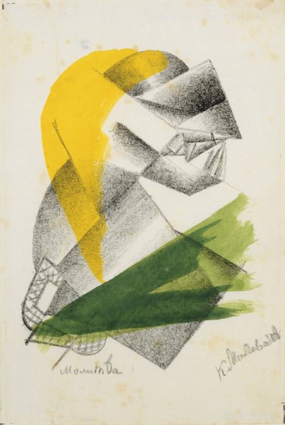 Prière II, vers 1913 - Kazimir Severinovich Malevich