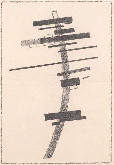Sensation du mouvement et de l