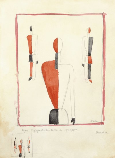 Trois figures suprématistes, c. 1921-2 - Kazimir Severinovich Malevich