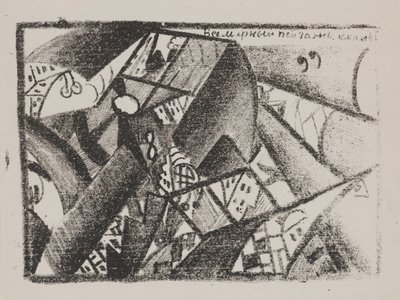 Sans titre (Paysage universel) de "Poésie de Maïakovski" - Kazimir Severinovich Malevich