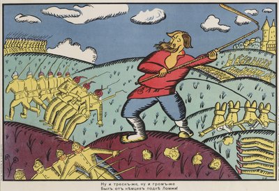 "Quel boom ! Quelle explosion des Allemands à Lomza !" - Kazimir Severinovich Malevich
