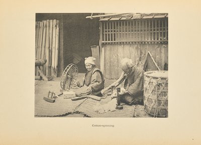 Filature de coton - Kazumasa Ogawa
