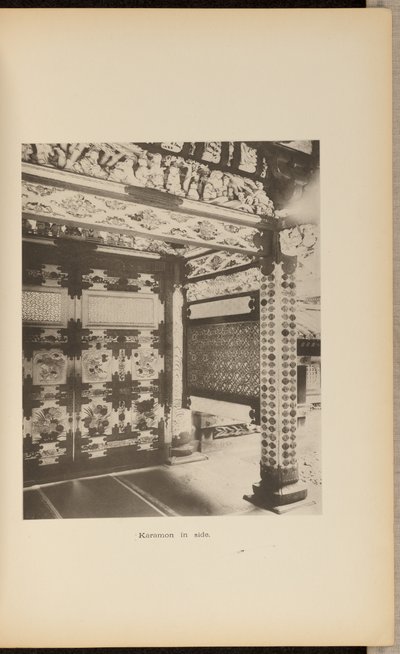 Karamon à l