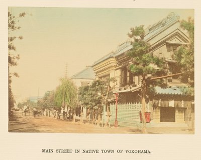 Rue principale de la ville natale de Yokohama - Kazumasa Ogawa