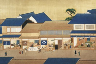 Pays-Bas, Leyde, Rue avec des boutiques - Keiga Kawahara