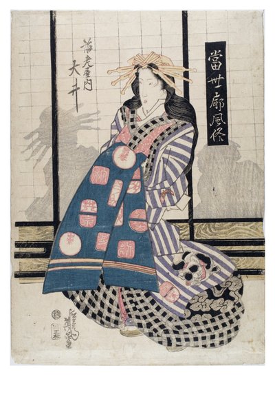  - Keisai (1790-1848) Eisen