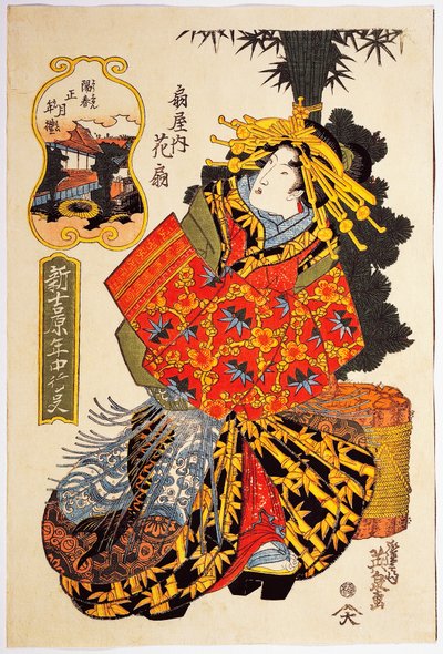 Courtisane Hanaogi de la maison Ogiya au défilé de printemps des courtisanes, vers 1830, estampe ukiyo-e par Keisai Eisen (1790-1848), Oban tate-e, civilisation japonaise, période Edo - Keisai Eisen