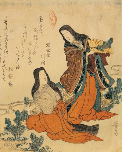 Italie, Gênes, Keisai Eisen (1790-1848), gravure sur bois - Keisai Eisen