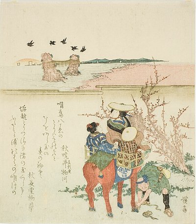 Un couple visitant les rochers du mariage (Meoto Iwa) par Futamigaura - Keisai Eisen