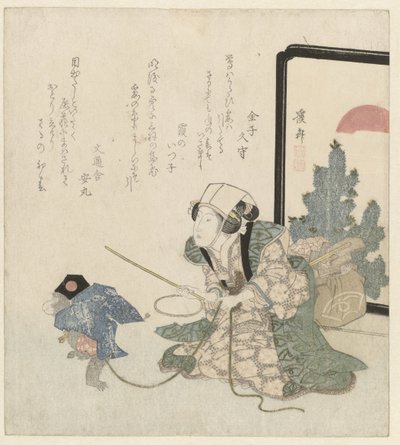 Dresseuse de singes - Keisai Eisen