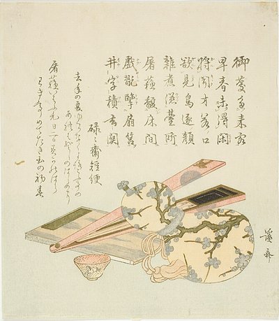 Une gourde, une coupe, un écritoire et un livre pour Rokurokusai - Keisai Eisen