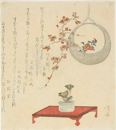 Fleurs arrangées pour le Nouvel An - Keisai Eisen