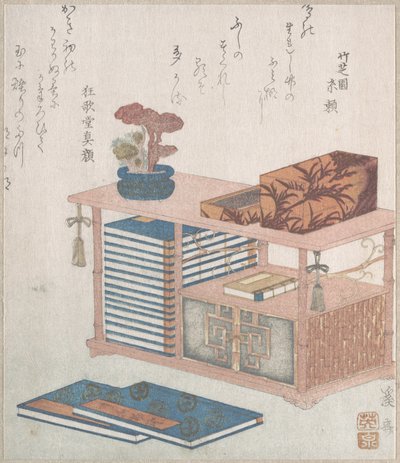  - Keisai Eisen
