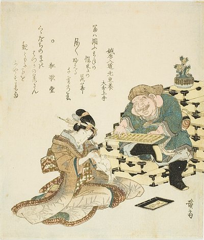 Daikoku avec un boulier et une femme avec un rat le long de son bras - Keisai Eisen