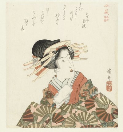 Une courtisane - Keisai Eisen