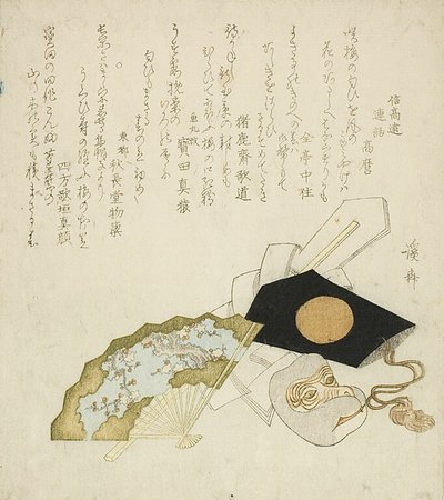 Éventail, masque de singe et chapeau - Keisai Eisen