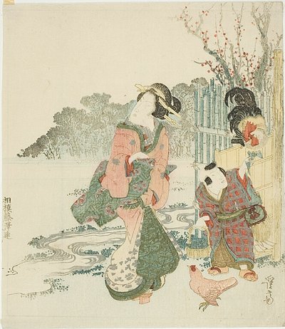 Nourrir le coq - Keisai Eisen