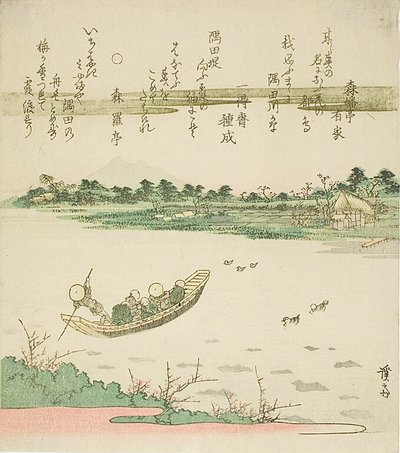 Ferry-boat traversant la rivière Sumida - Keisai Eisen
