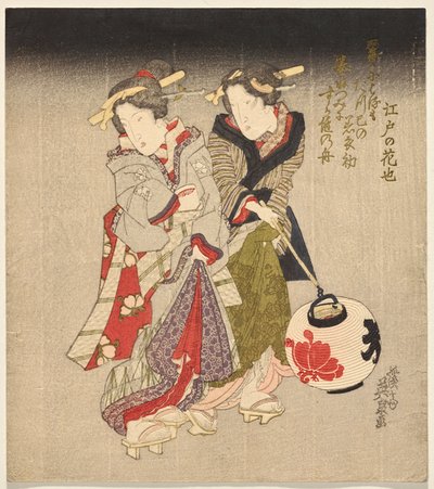 Courtisane de Fukagawa et une Servante la Nuit - Keisai Eisen