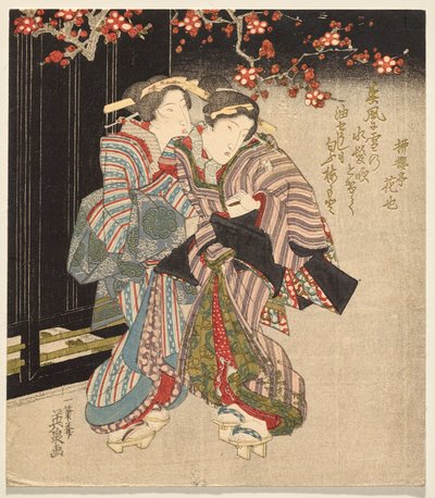 Courtisane de Fukagawa et une servante la nuit - Keisai Eisen